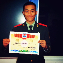dalong