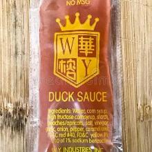 DucksauceBWylin