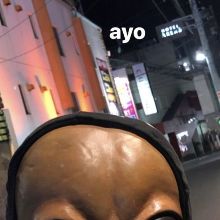 TreyQuan